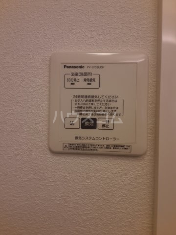 13/30 設備