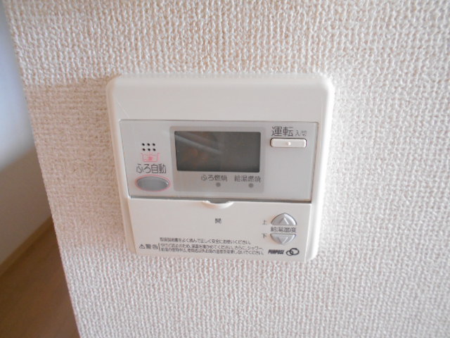 12/21 その他画像