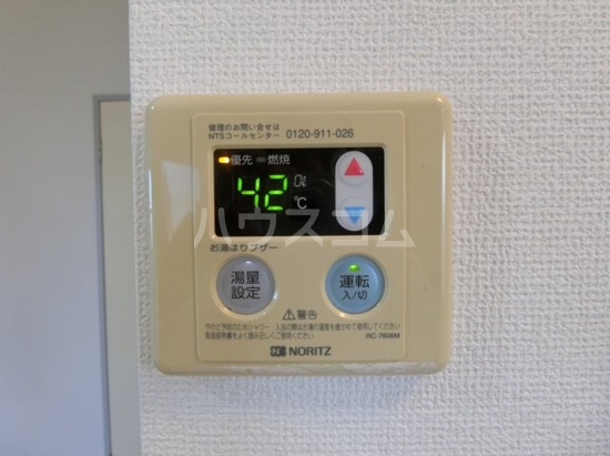 16/30 設備