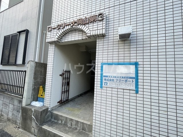 21/29 エントランス