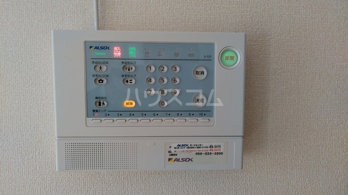14/19 その他画像