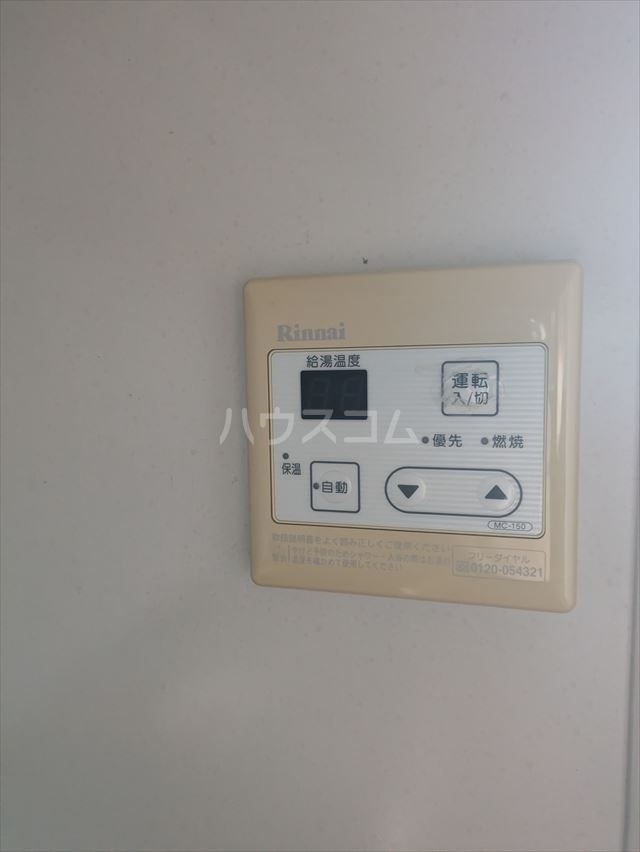 14/29 その他画像