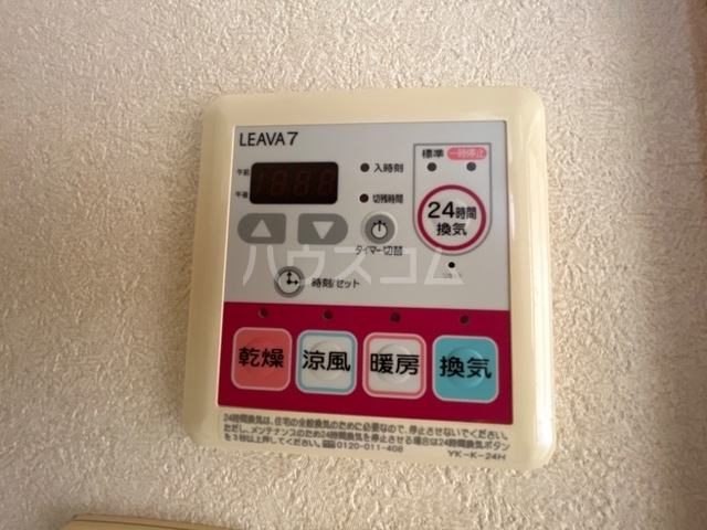 19/29 その他画像