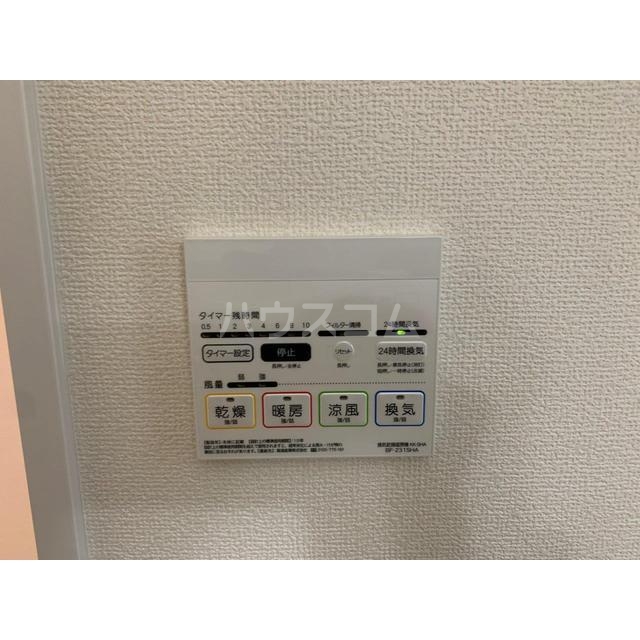 14/29 設備