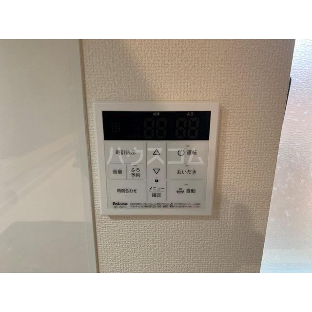 15/29 設備