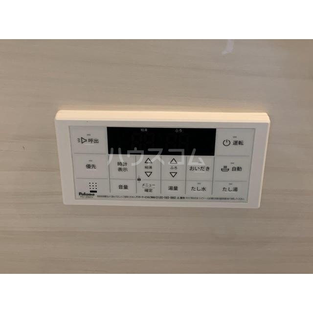16/29 設備