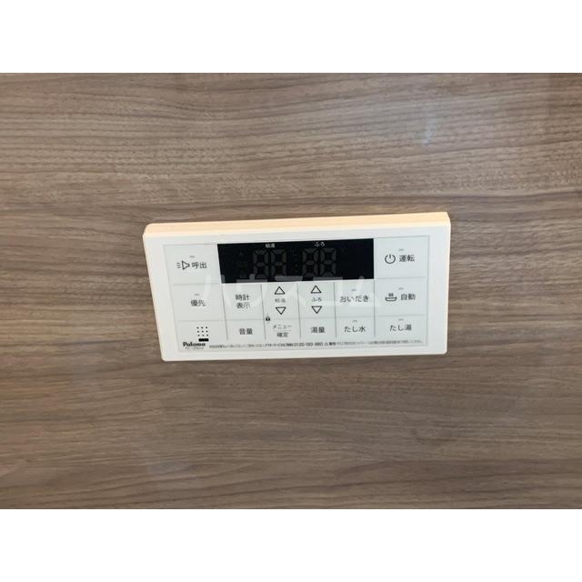 15/23 設備