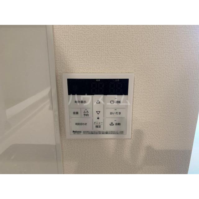 16/23 設備