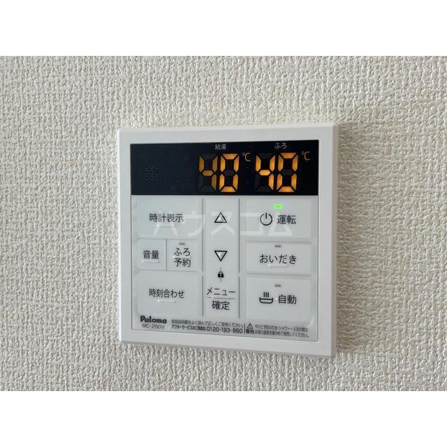 21/29 その他画像