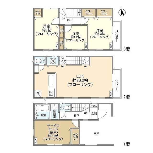 富岡西の完工年月(2023年3月)築の賃貸一戸建ての間取り