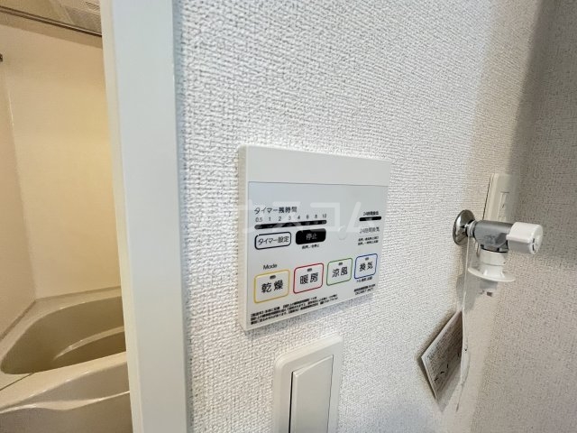 19/30 設備