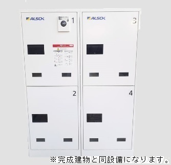 11/20 その他画像