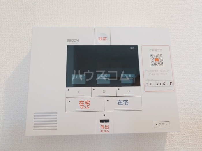 13/22 その他画像