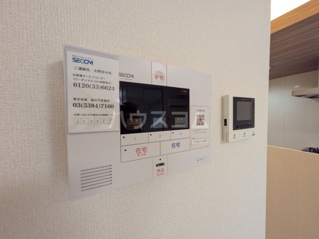 20/30 その他画像