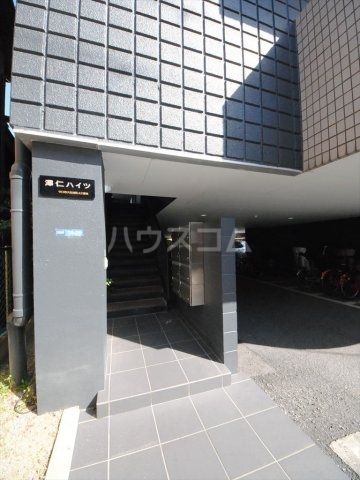 3/7 エントランス