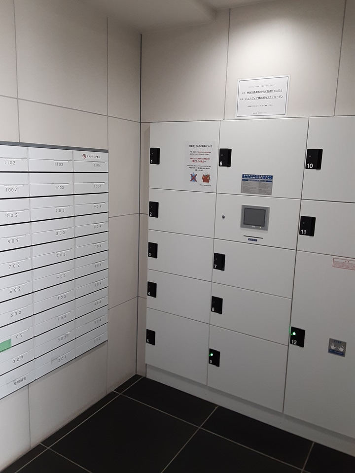 20/29 その他画像