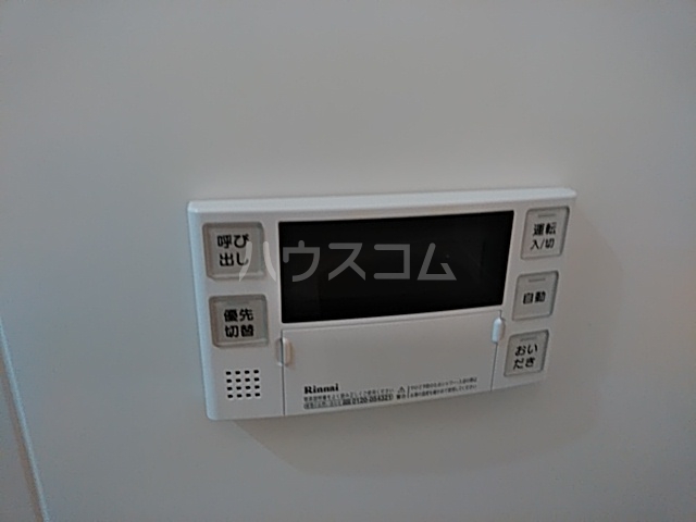 20/30 その他画像