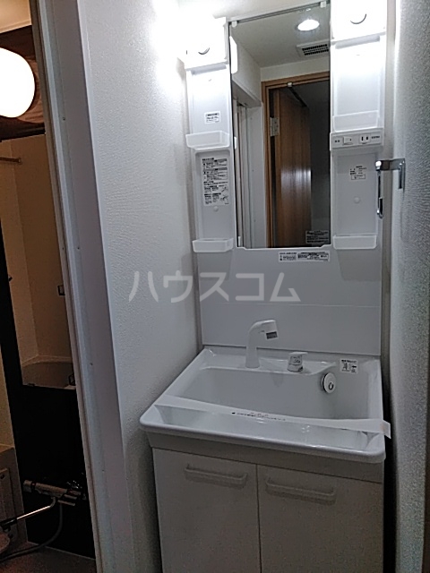 12/30 洗面