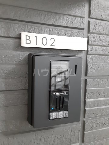 17/24 その他画像