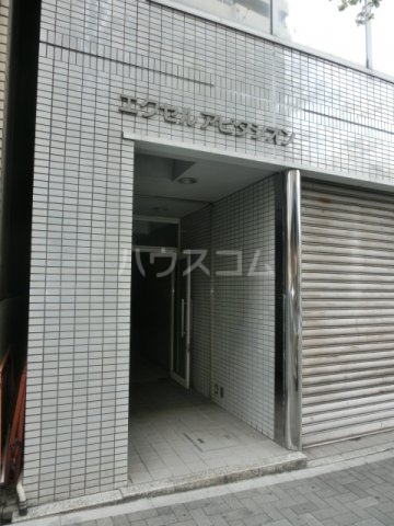 2/7 エントランス