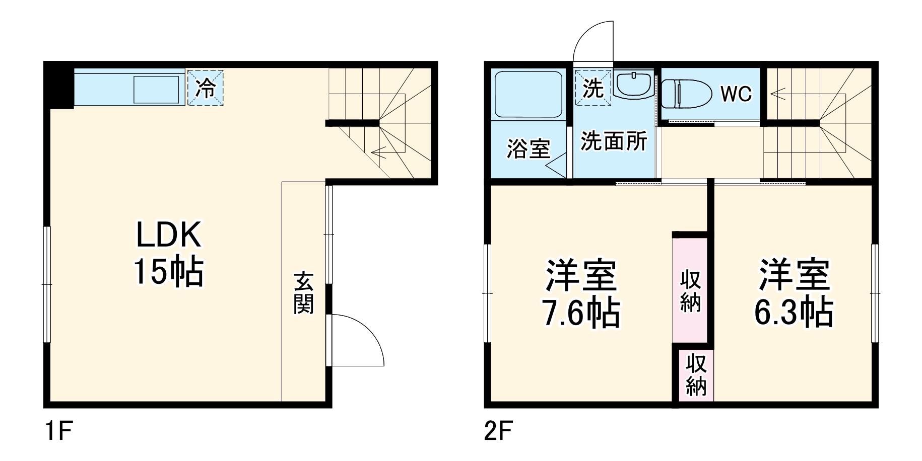 ボールバード湘南台の間取り