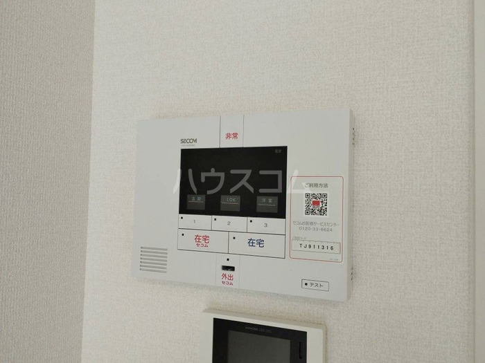 15/25 その他画像