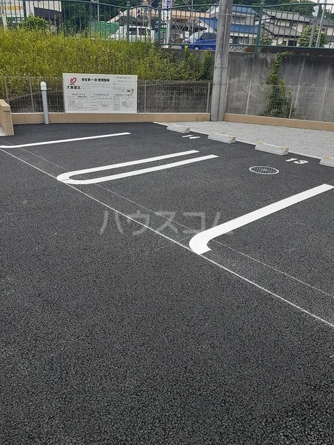 15/30 駐車場