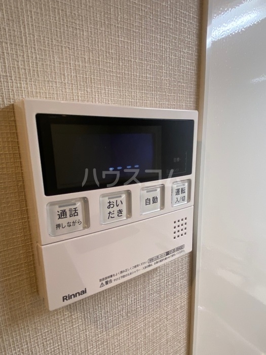 17/30 設備