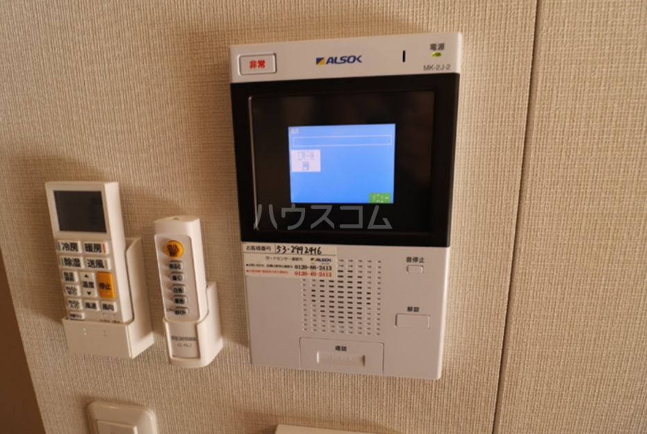 15/24 その他画像