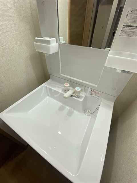 19/30 洗面