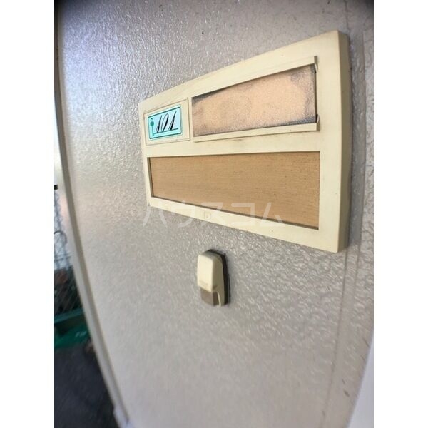 12/20 その他画像