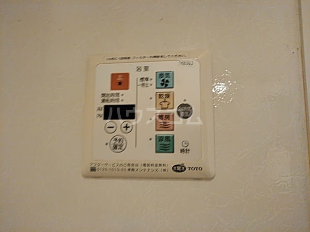 27/30 その他画像