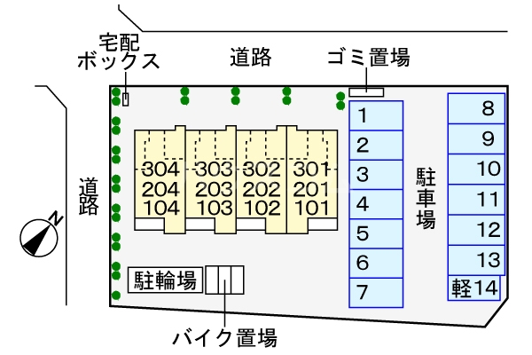14/21 その他画像