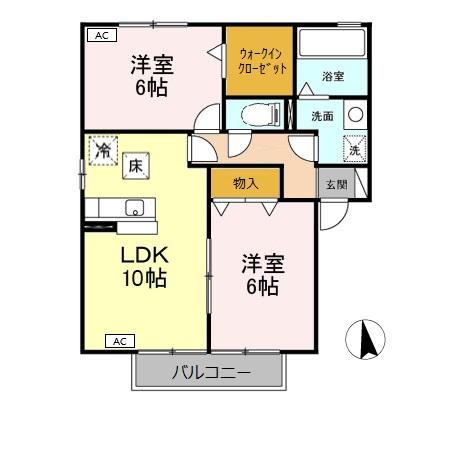 サンハイムカワムラの間取り