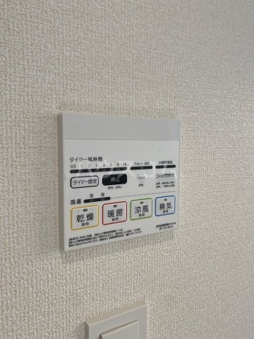 15/30 設備
