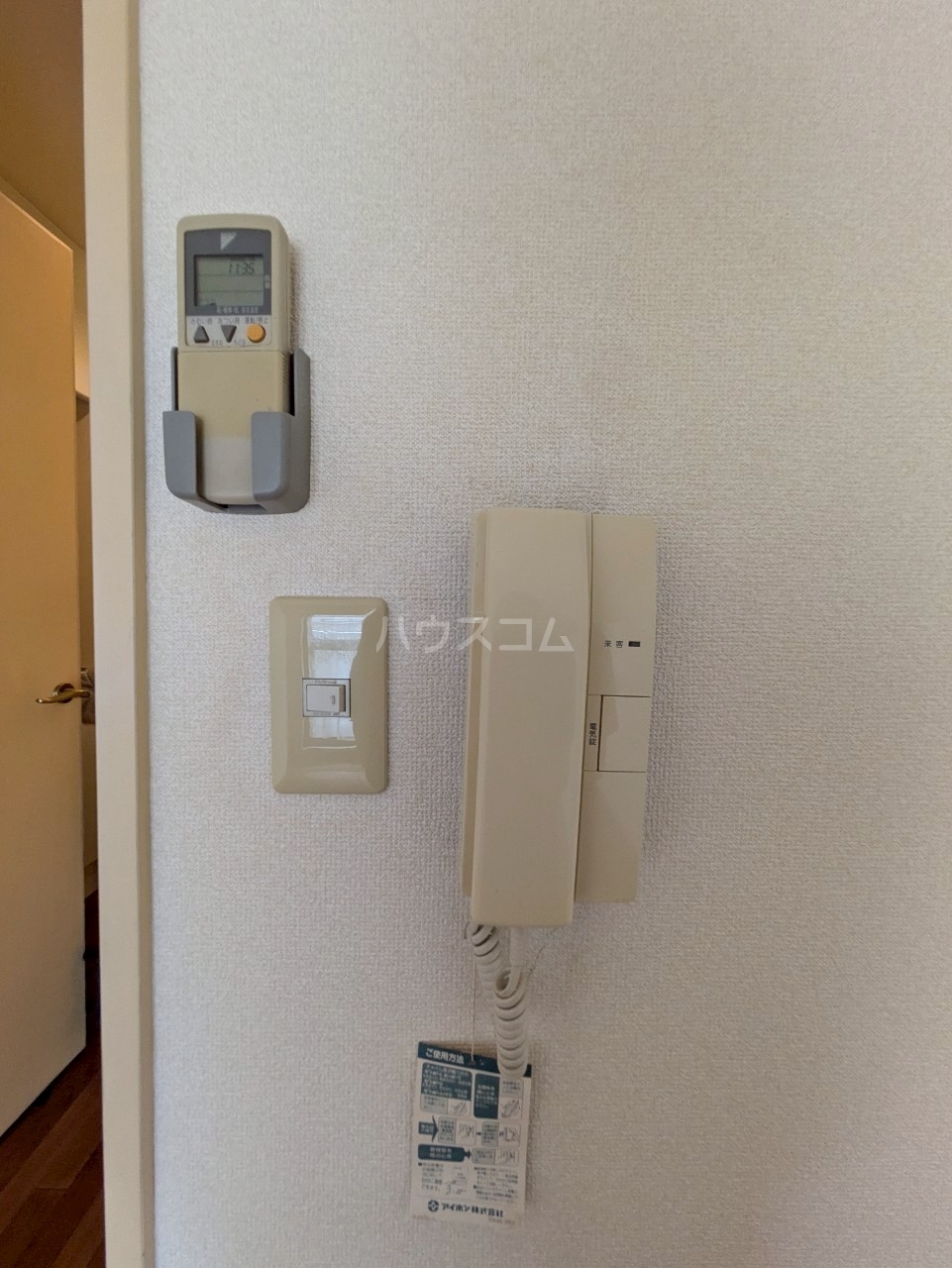 17/29 その他画像