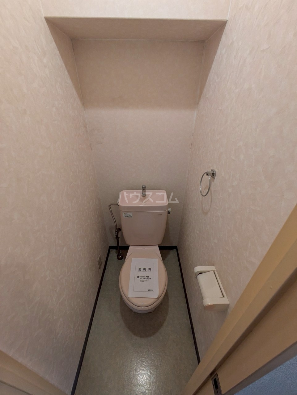 11/29 トイレ