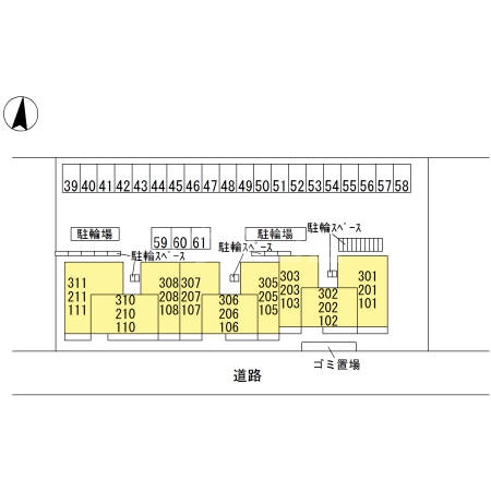 14/21 その他画像