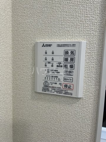14/30 設備