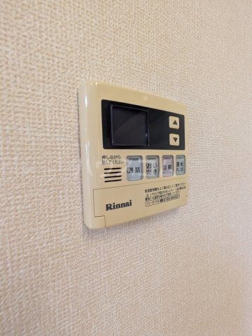 14/20 設備