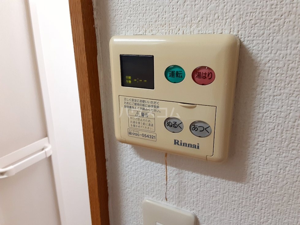 18/30 設備