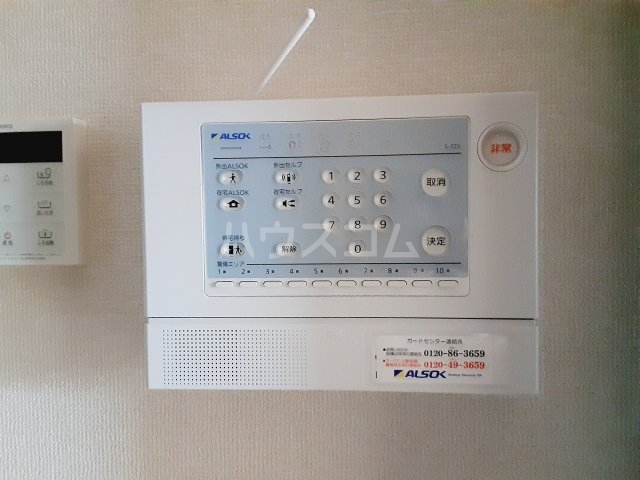 15/30 設備
