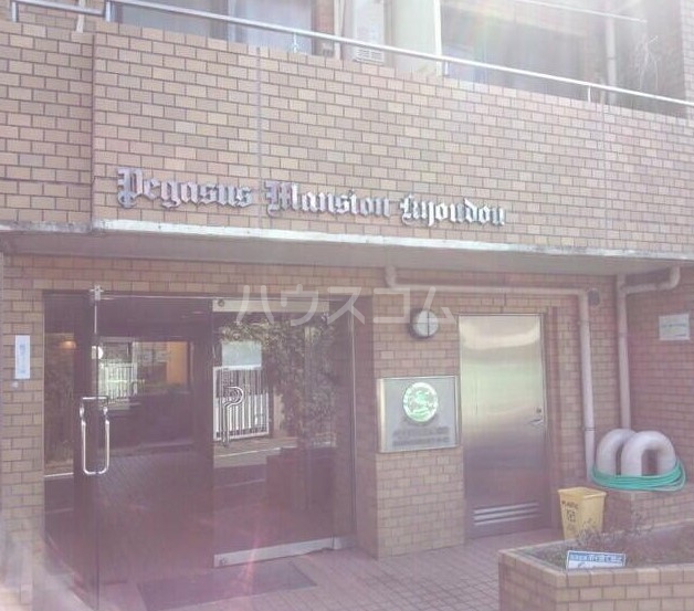 2/11 エントランス