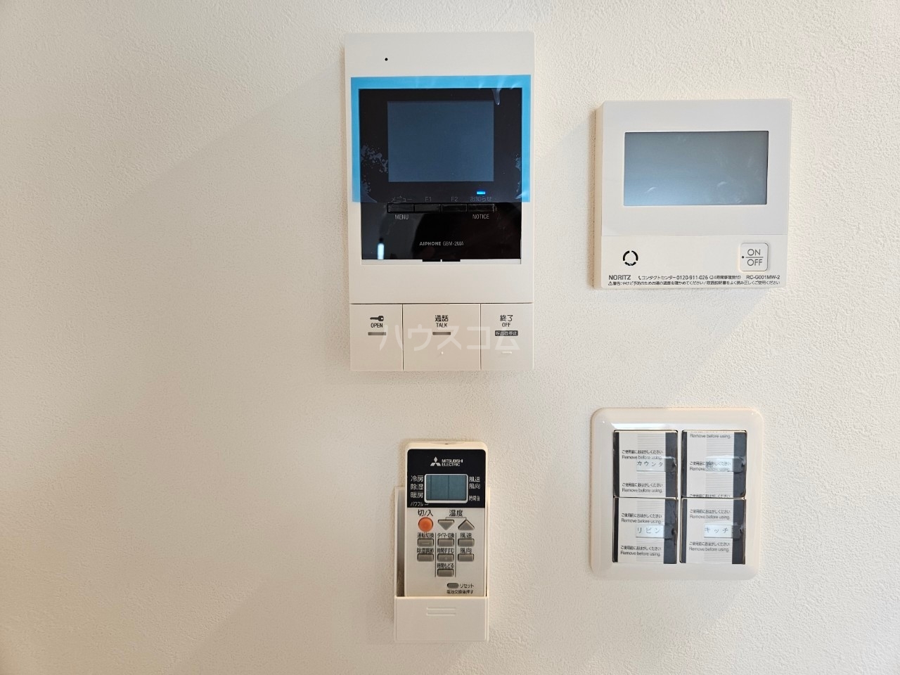 12/24 その他画像