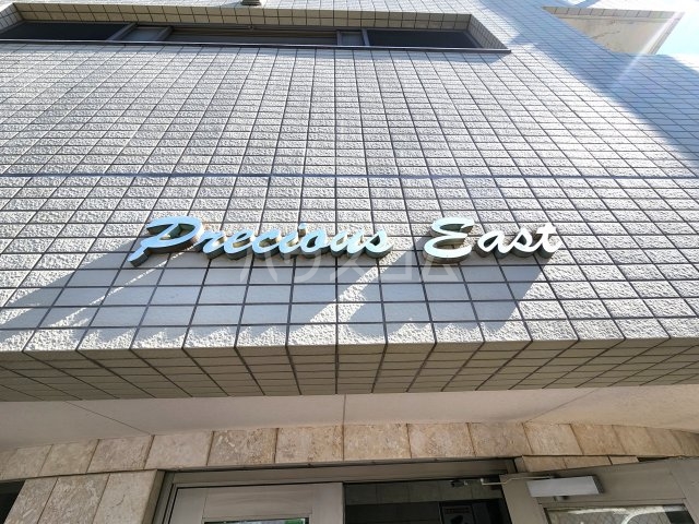 4/5 エントランス