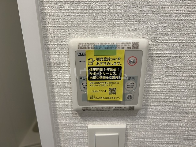 16/27 設備