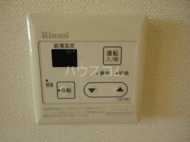 18/30 設備