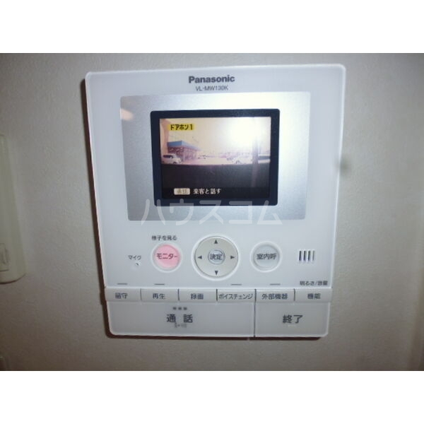 12/20 その他画像