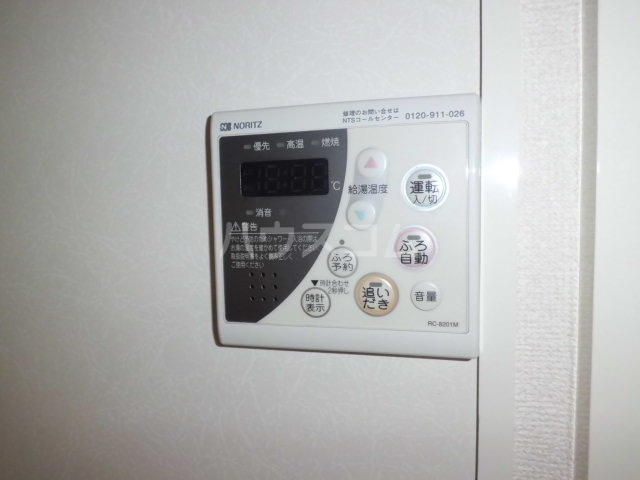 22/30 その他画像