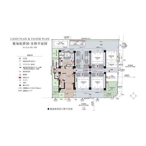 20/30 その他画像
